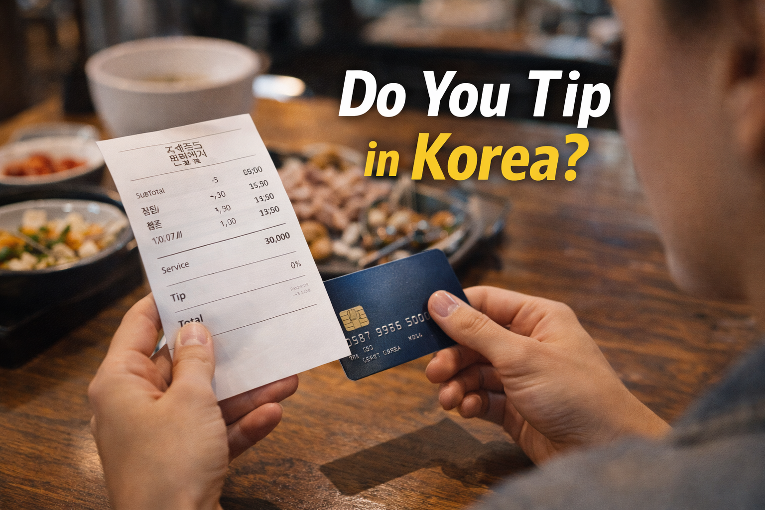 Standard Tipping Culture in Korea: 7 Clear Rules on When It’s Okay and When It’s Rude