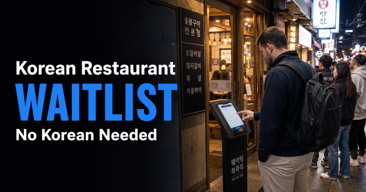 Traveler uses a restaurant waitlist tablet in Seoul