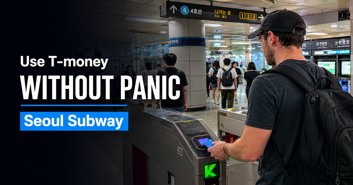 Traveler taps a transit card at a Seoul subway gate