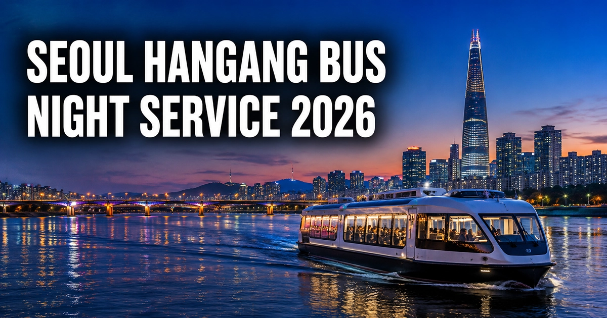 Hangang Bus ferry traveling on the Han River in Seoul after sunset